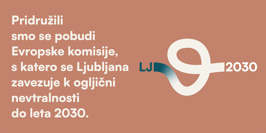 logo kampanje