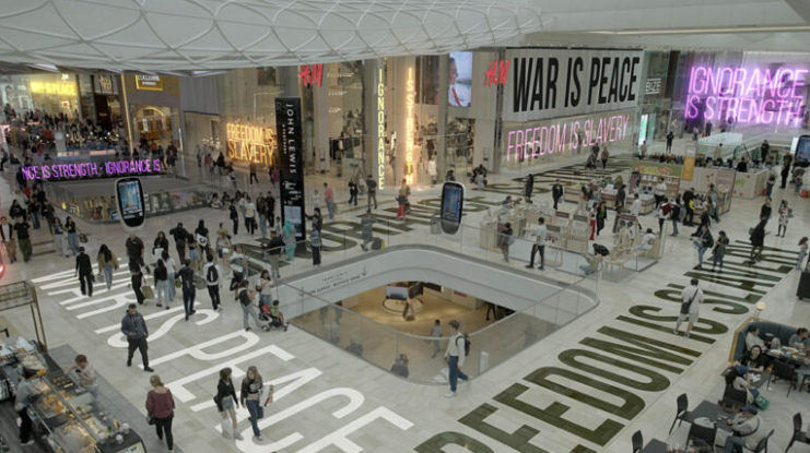 Orwell, vir: Kinodvor