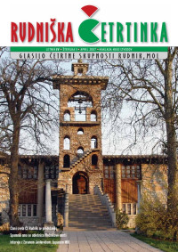 01-rudniska-cetrtinka-2007-objava.jpg