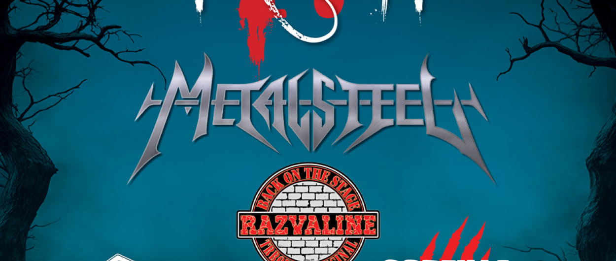 17 metalwitch plakat