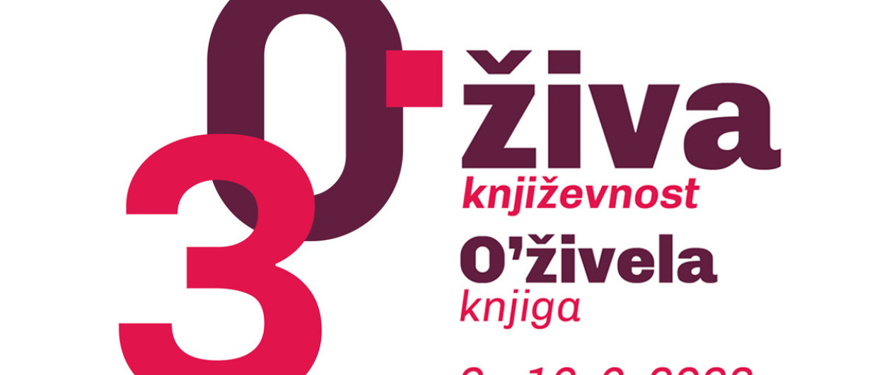 Letak festivala. Vir: Galerija Škuc
