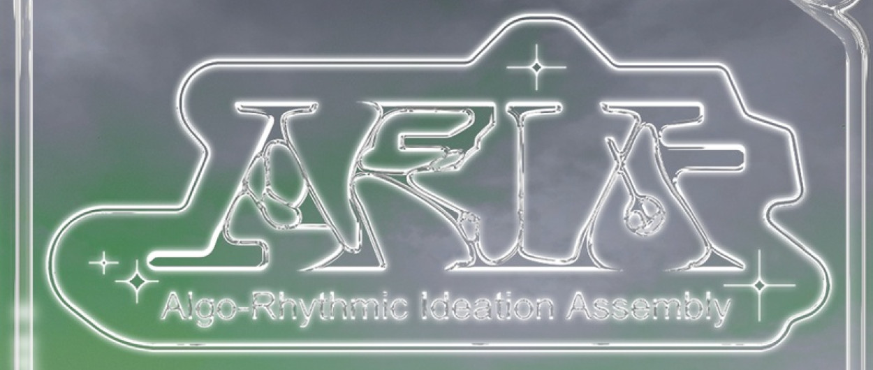 Logo Aria. Foto vir: Cukrarna