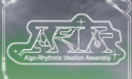 Logo Aria. Foto vir: Cukrarna