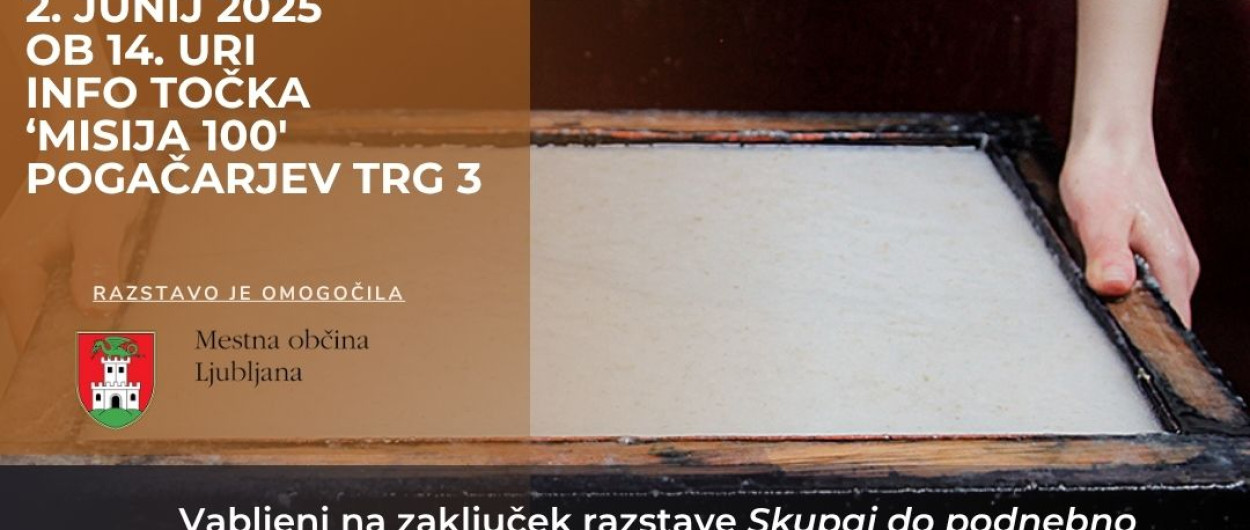 vabilo na podelitev nagrad