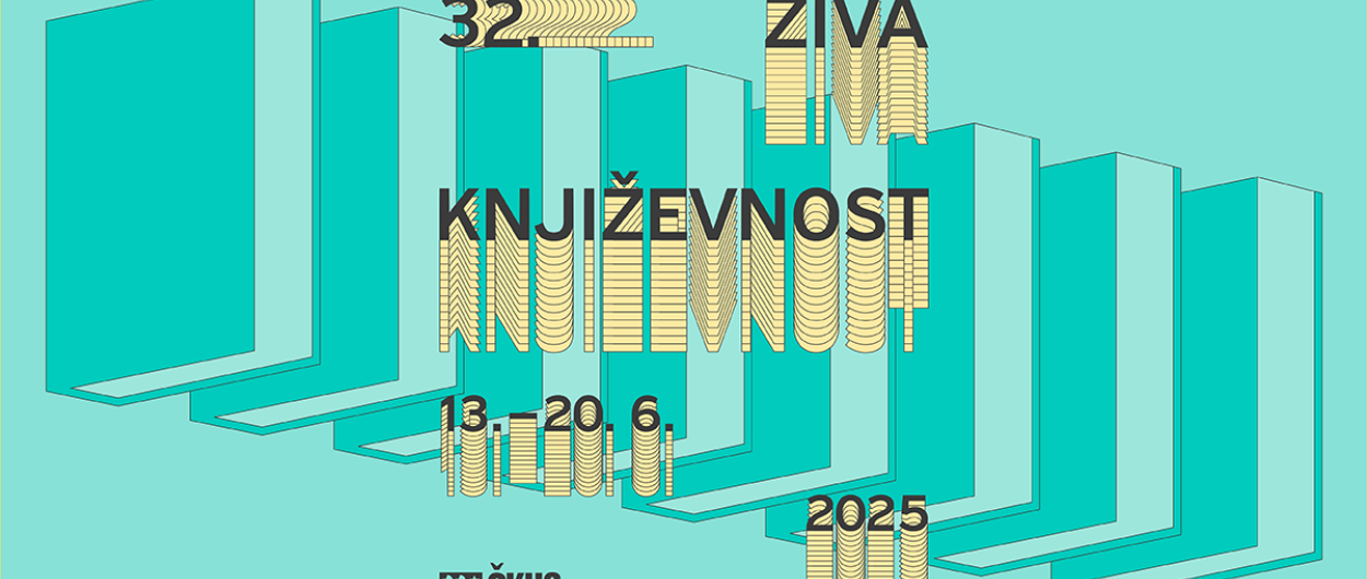Banner festivala. Vir: Galerija Škuc