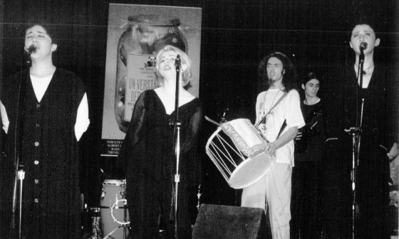 DERTUM SKUPINA arhiv KUD