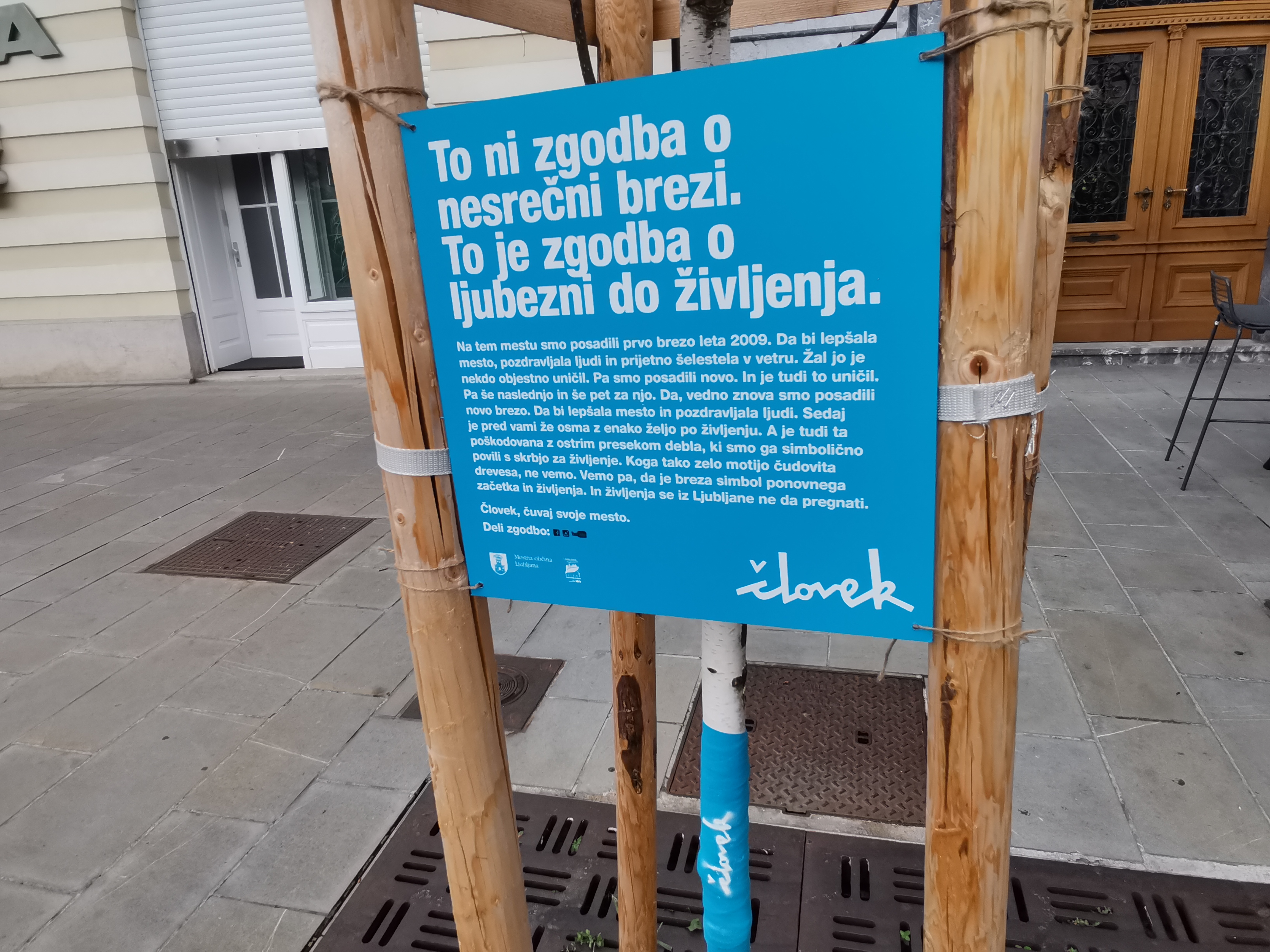 IMG 20220705 091501
