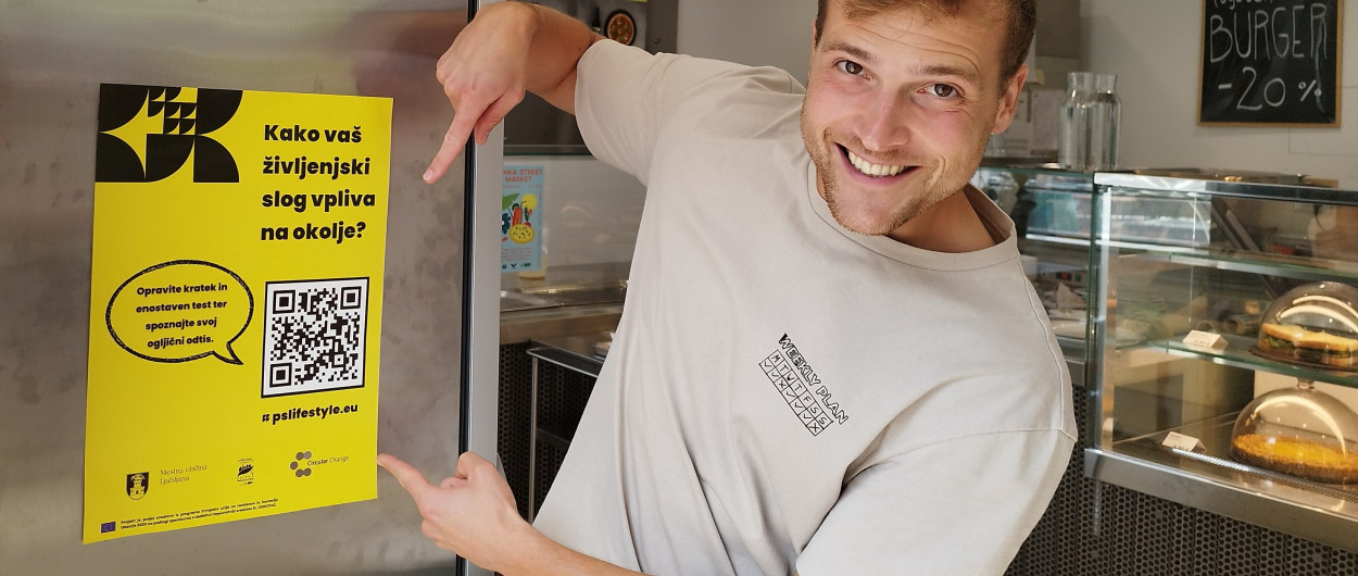 Blaž Berlec