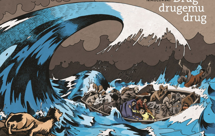 KOCO DrugDrugemuDrug 01