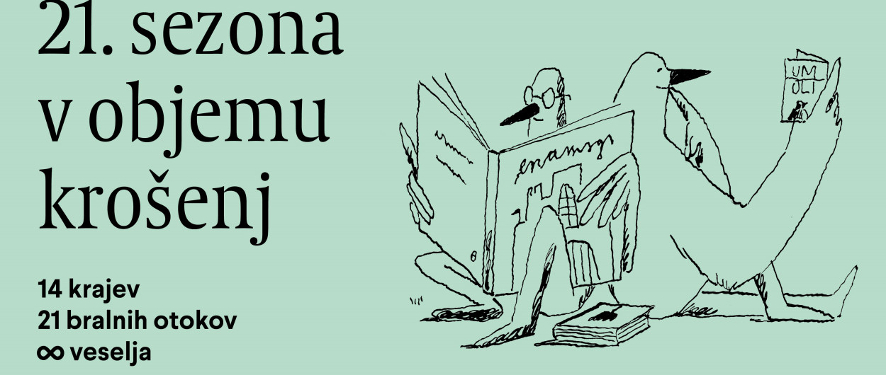 Banner Knjižnica pod krošnjami. Vir: Divja misel