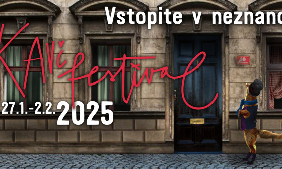 Banner Kavc festival 2025. Foto: arhiv
