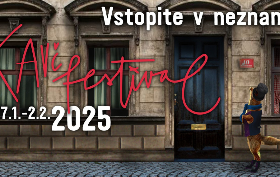 Banner Kavc festival 2025. Foto: arhiv