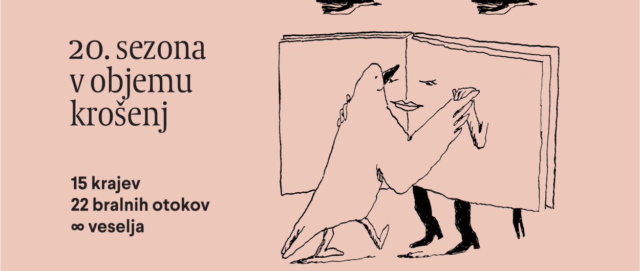 Banner Knjiznica pod krosnjami 2024