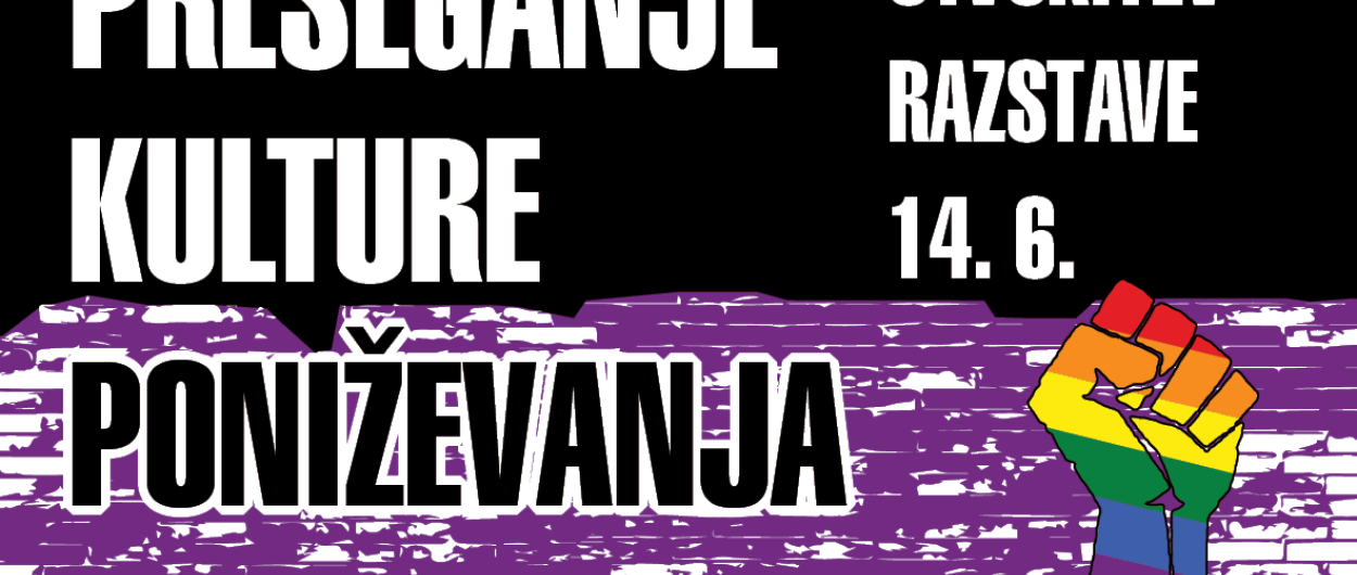 Preseganje kulture ponizevanja kam