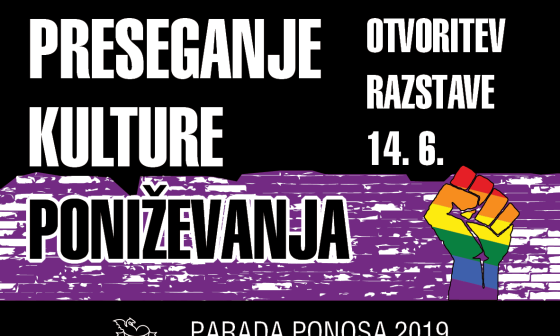 Preseganje kulture ponizevanja kam