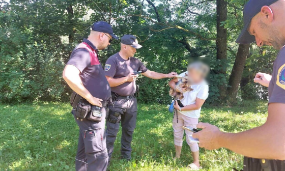 Slika ZZZiv zamegljeno