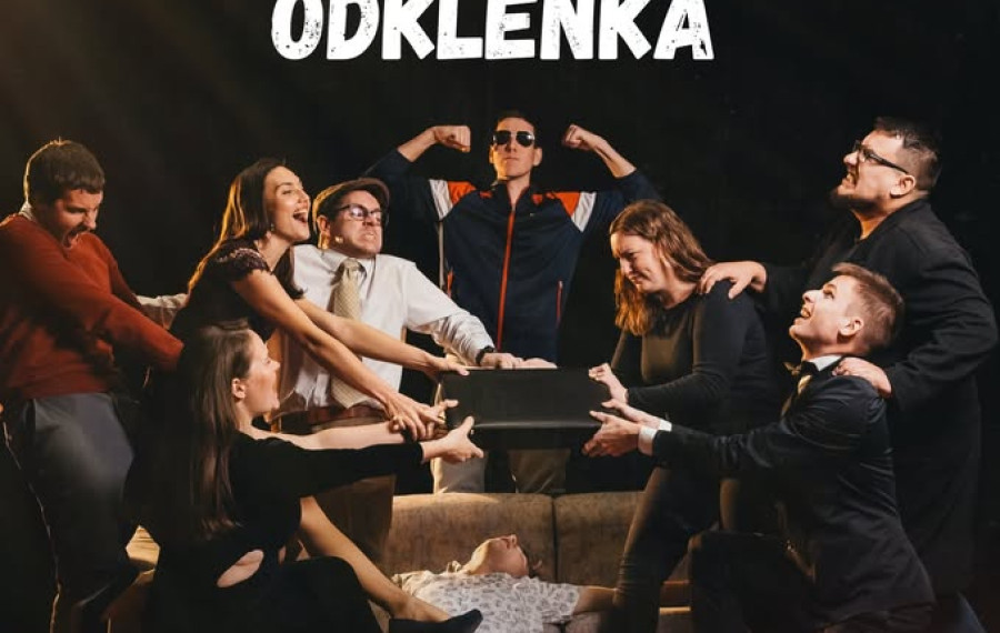 Svizci predstava