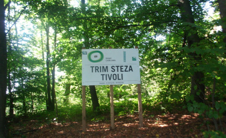 Tivoli 1 b