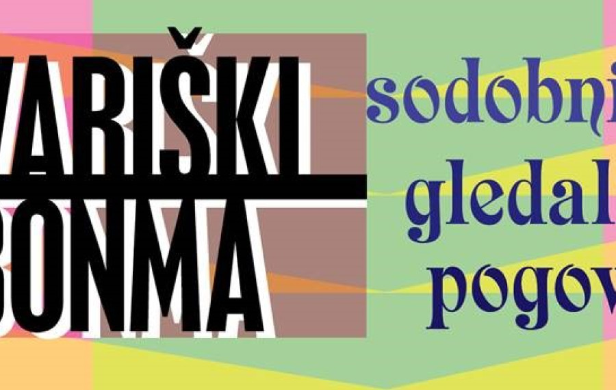 Banner Tovarniski abonma. Vir: zavod Bunker
