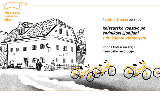 Grafika Vodnikova domačija Šiška