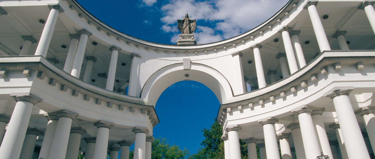 Plečnikove Žale. Foto: B. Gradnik, Turizem Ljubljana