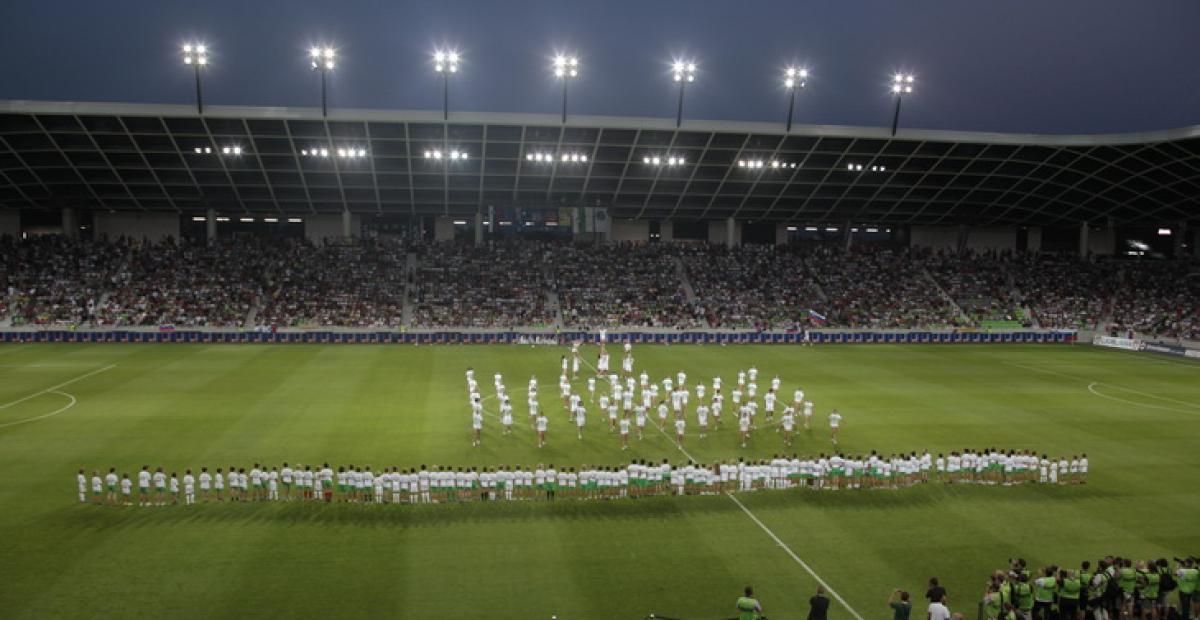 Nogometni stadion Stožice, foto: Miha Fras