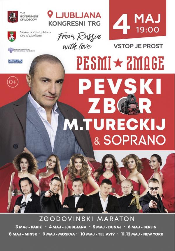 pesmi zmage