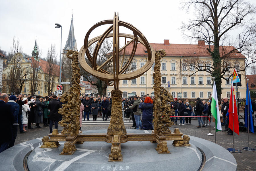 replika Hallersteinovega zvezdnega opazovalnika 