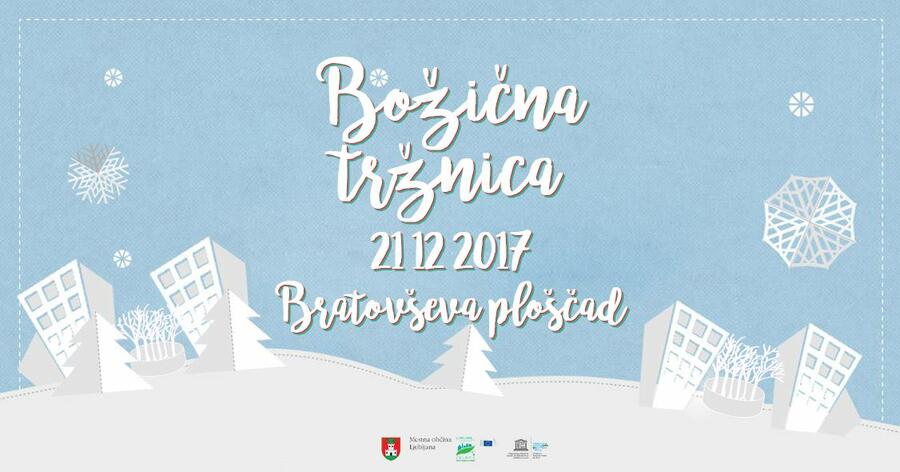 Bozicna trznica CS Posavje 2017