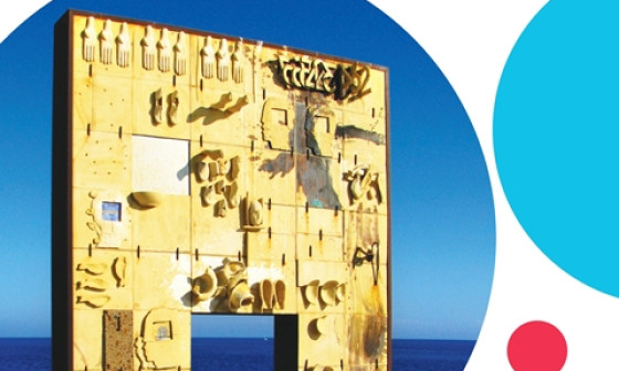 arhiv ISCOMET Vrata Evrope otok Lampedusa Italija