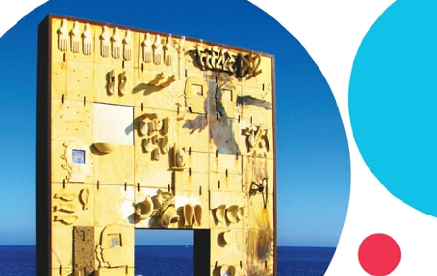 arhiv ISCOMET Vrata Evrope otok Lampedusa Italija
