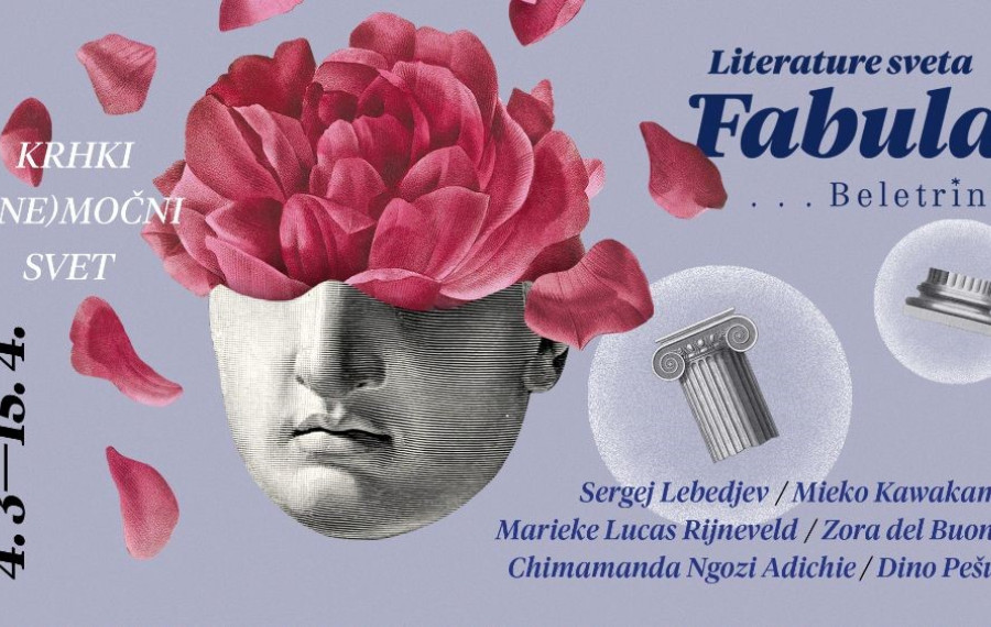 fabula