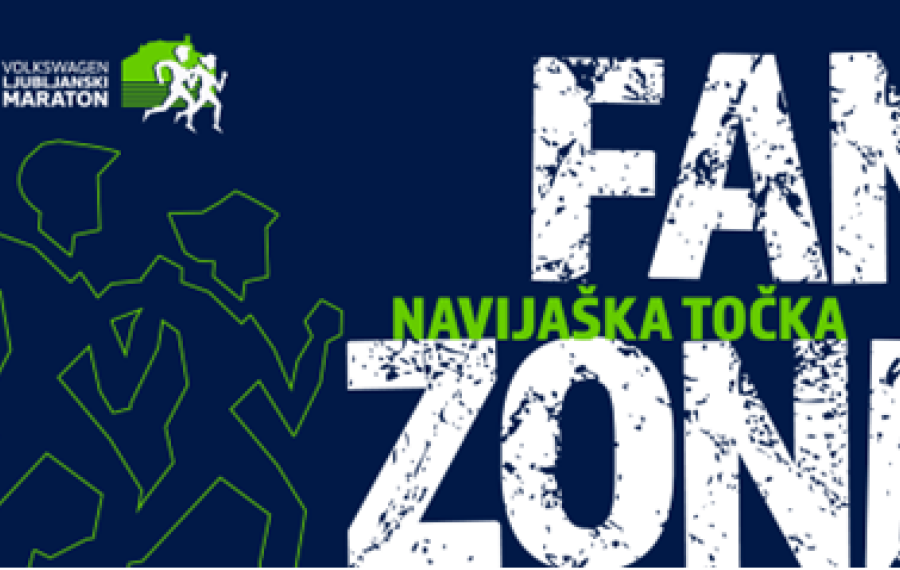 fan zone
