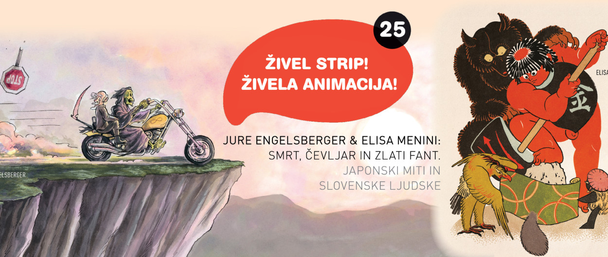 fb stripburger