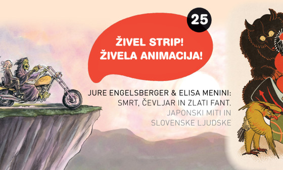 fb stripburger