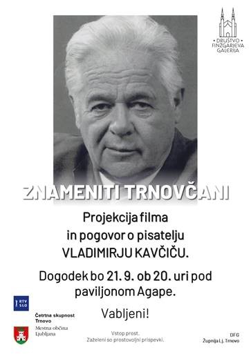 film2