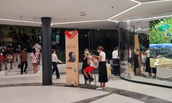 pogled na ljubljanski paviljon