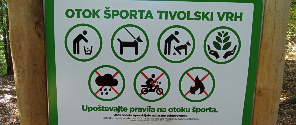 otok sporta Tivolski vrh 1