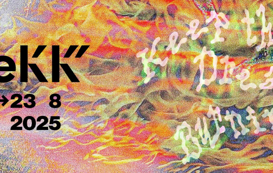 Banner festivala. Vir: Kinodvor