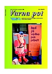 Varna pot št. 3, 2006
