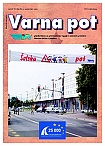 Varna pot št. 3, 2007