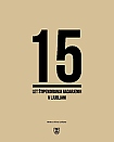 15 let štipendiranja nadarjenih v Ljubljani