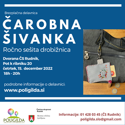 sivanka