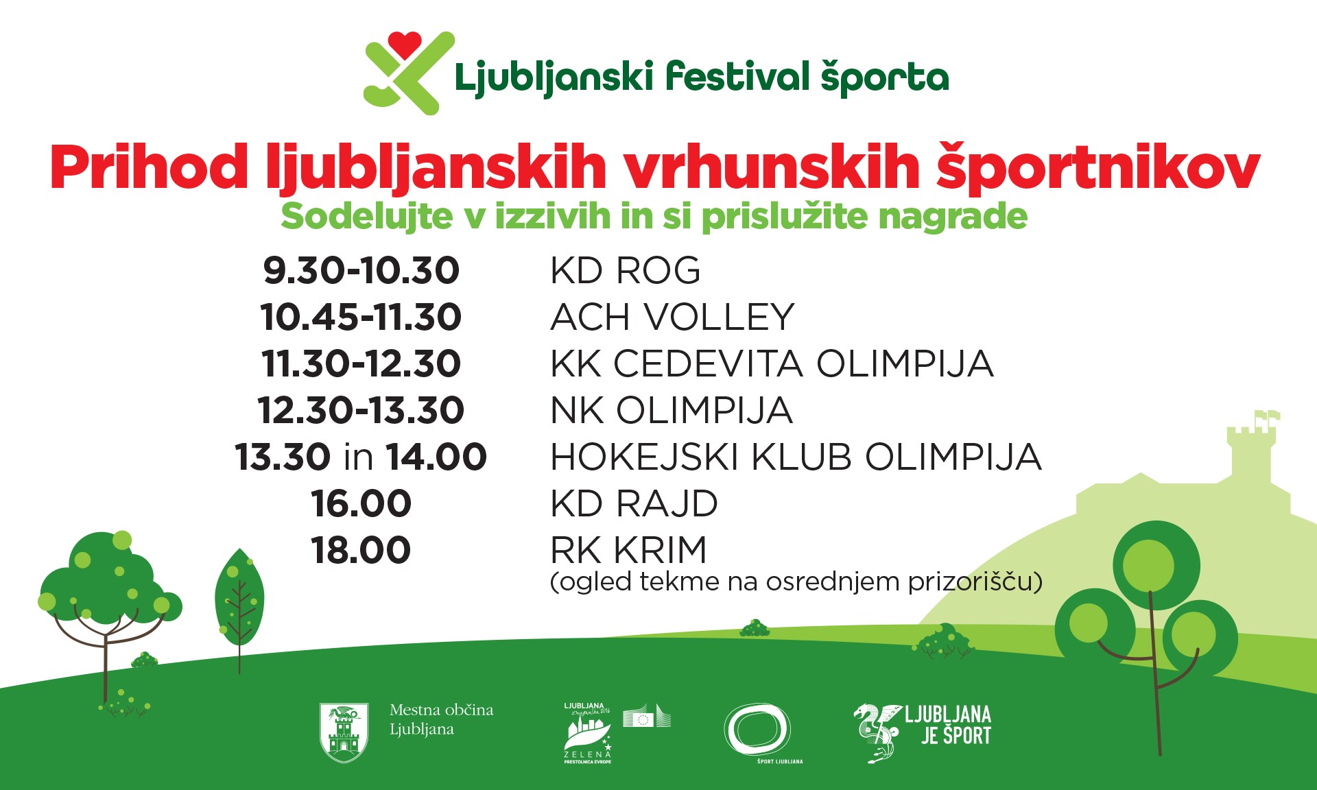 sportniki