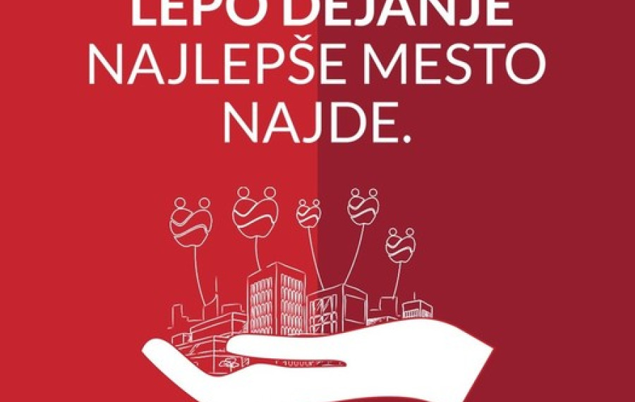 logo kampanje