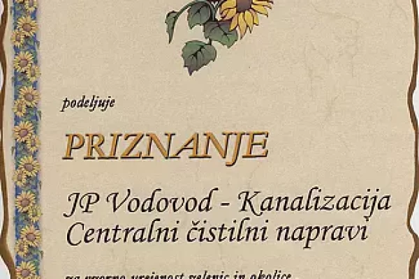 Priznanje