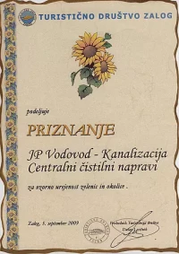 Priznanje