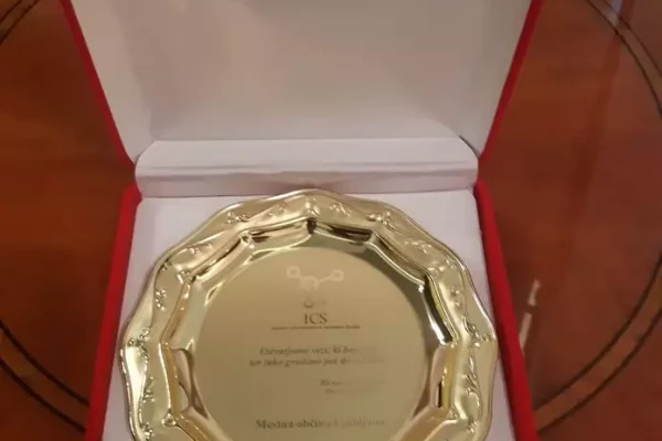nagrada Instituta za korporativne varnostne študije