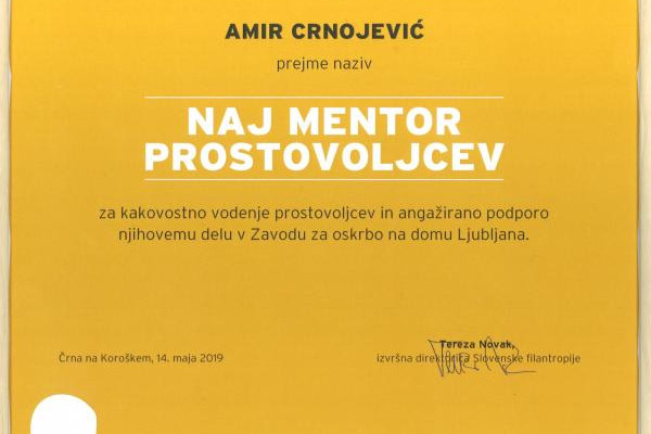 Priznanje