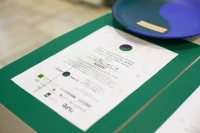 Priznanje: Naziv Planet Zemlja 2019